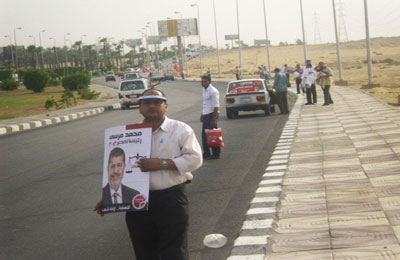 محضر ضد اعتداء أمناء شرطة على السلسلة البشرية بالشرقية