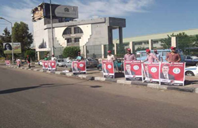 أسيوط تشارك في سلسلة دعم مرسي بطول 105 كيلو مترات