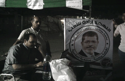 "دعم مرسي" تطلق خدمة "اعرف لجنتك" بالعاشر