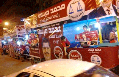 نشاط مكثف لدعم مرسي بكفر الشيخ