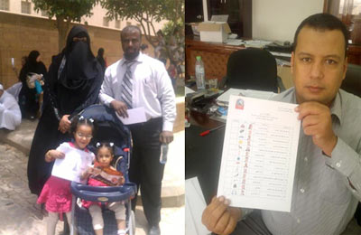 المصريون بالسعودية يواصلون دعم د. مرسي