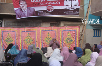 وفاء مشهور: مشروع النهضة يضمن كل الحقوق