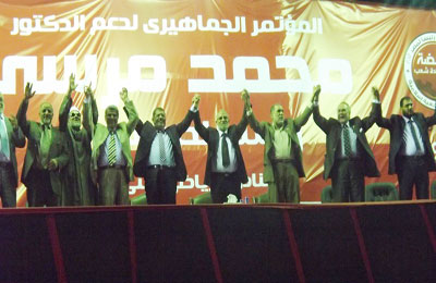 د. مرسي يكرم خريجي معهد إعداد القادة