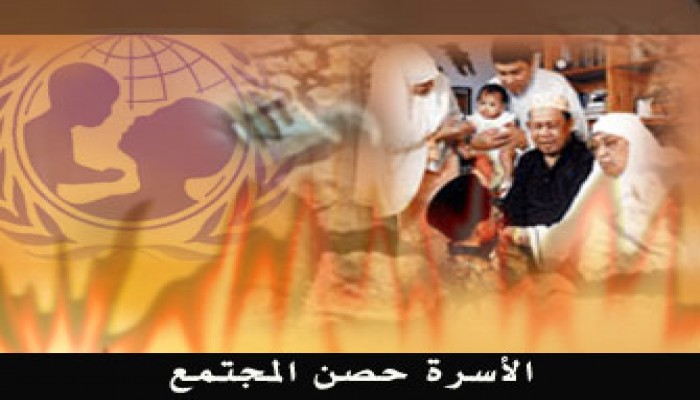 ثورة "رجال مصر" تهدد بالاعتصام لأجل تعديل قانون الأسرة