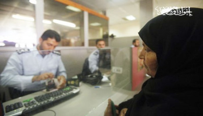 1258 فلسطينيًّا يعبرون "رفح" في الاتجاهين