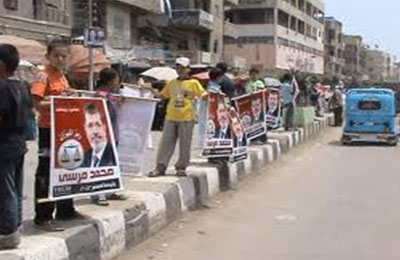 مسيرة وسلسلة "أشبال" دعمًا لمرسي