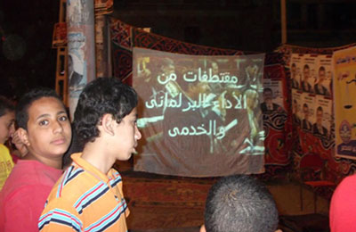 مشروع النهضة في "سينما الشارع" بالشرقية