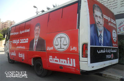 أتوبيس النهضة يجوب الفيوم وسط ترحيب شعبي