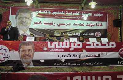 الهيئة الشرعية للحقوق والإصلاح: الشورى رجحت كفة مرسي