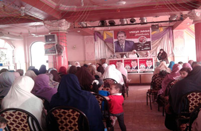 البحيرة.. مؤتمر نسائي بالرحمانية لدعم د. مرسي