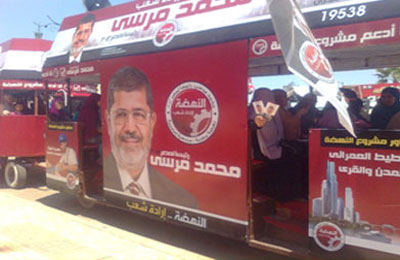 الشباب والفيس بوك.. ابتكارات لدعم مرسي رئيسًا