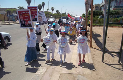 الشرقية.. مسيرة لأطفال "العاشر" لدعم مرسي
