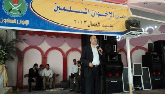 محسن راضي يكرِّم العامل المثالي بكفر شكر