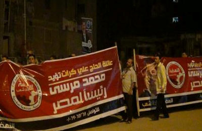 نشاط مكثف لحملة "مرسي رئيسًا" بدمياط