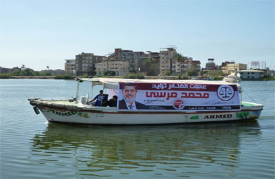 الحرية والعدالة ينظم مسيرة نهرية الخميس لدعم "مرسي"