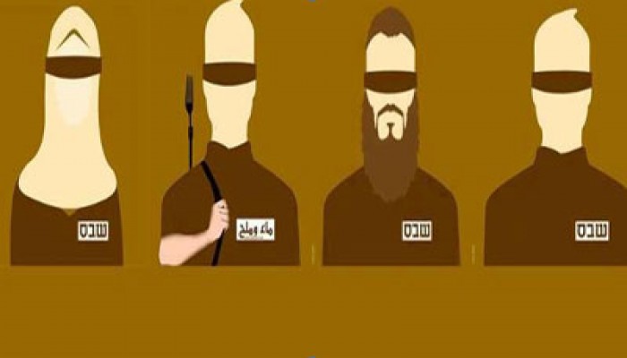 "فيس بوك" يتضامن مع إضراب الأسرى الفلسطينيين