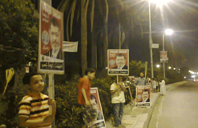 أشبال الإسكندرية يدعمون مرسي بسلاسل بشرية