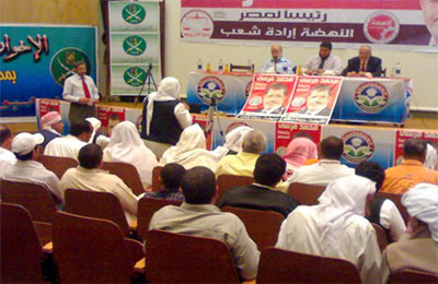 تأييد شعبي واسع بمطروح لمشروع النهضة