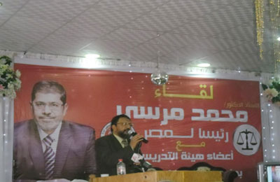 د. محمد كمال: مرسي مشروع نهضة للعالم