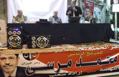 مؤتمر جماهيري بمحرم بك دعمًا لمشروع النهضة