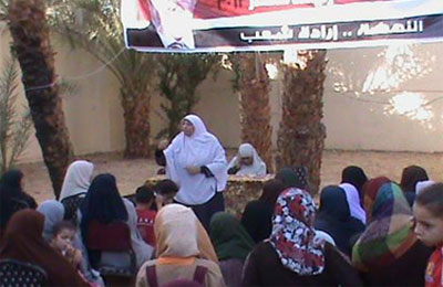 مؤتمرات نسائية لدعم مرسي بالفيوم