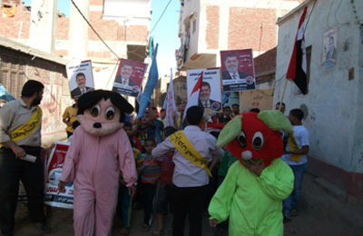 مسيرات للأشبال بالشرقية دعمًا لمرسي