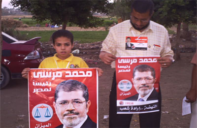 مسيرات تأييد "مرسي رئيسًا" بالمنيا