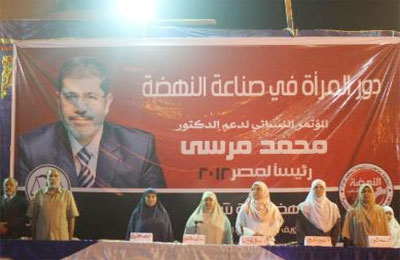 فعاليات مكثفة لدعم مرسي ببني سويف