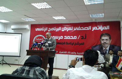 مؤتمر صحفي عالمي لتدشين مشروع النهضة