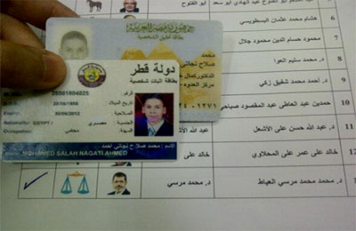 المصريون بقطر يواصلون التصويت للدكتور مرسي