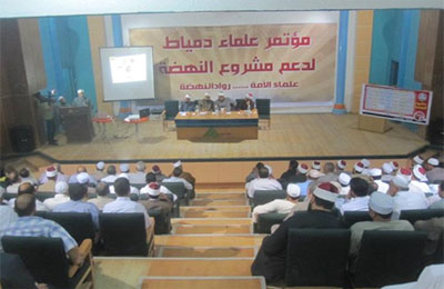 أزهريو دمياط يدعمون مشروع النهضة ود. مرسي