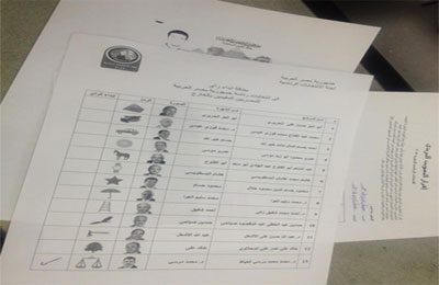 المصريون بالخارج يواصلون دعم مرسي.. وناخب من طوكيو: أثق فيه