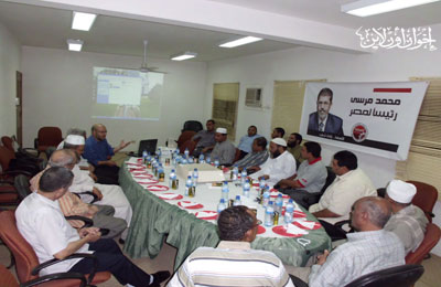 فعاليات مكثفة بجمهورية النيجر لدعم د. مرسي