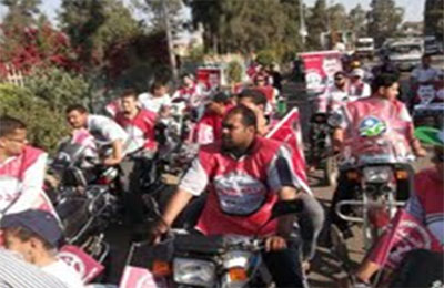 الغربية.. فعاليات مكثفة بمركز بسيون لتأييد مرسي