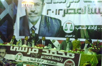 3 إشهارات زواج بمؤتمر مرسي بالإسماعيلية