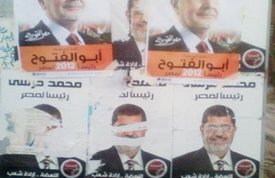 اعتداء على دعاية د. مرسي بالشرقية واستياء بين الأهالي