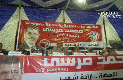 د. محمد بشر بمؤتمر قويسنا: مشروع النهضة هديتنا لمصر