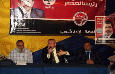 مؤتمر لدعم "مرسي" بقرى المأوى غرب الإسكندرية