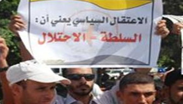 سلطة عباس تعتقل محررًا من قلقيلية وعريسًا ببيت لحم