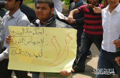 الميدان مع البرلمان.. الشعب يريد إقالة "الجنزوري"