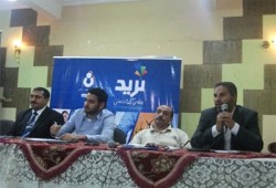 برلماني: نرفض تدخل العسكري في تشكيل "التأسيسية"