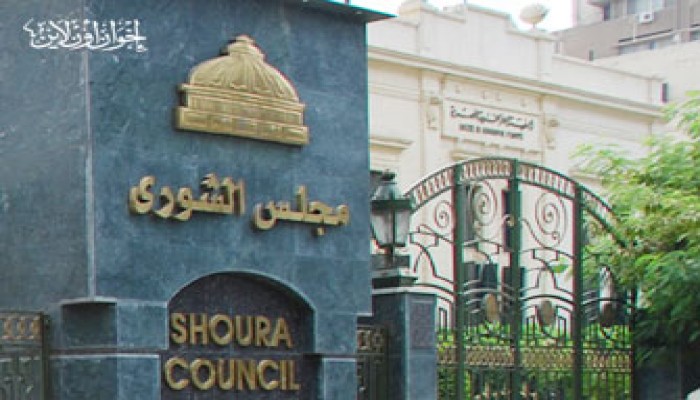 مجلس الشورى يطالب بالقبض على مجرمي "العباسية"