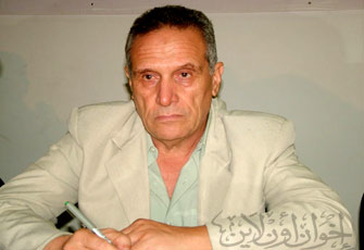 من عبد اللطيف عربيات إلى سعد الكتاتني