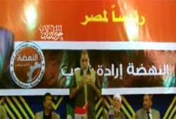 فعاليات متعددة لحملة "مرسي رئيسًا" ببني سويف