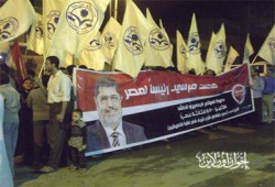 مسيرة لدعم مرسي في المعصرة بحلوان