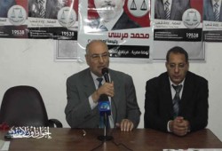 تدشين حملة "مرسى رئيسًا" بالغربية