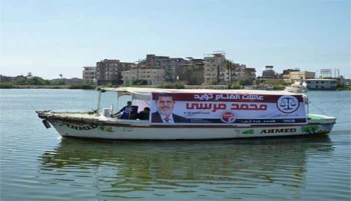 حصاد حملة "مرسي رئيسًا" ليوم 27 أبريل 2012م