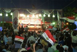 دمياط تهتف باسم مرسي في ختام مؤتمره الحاشد