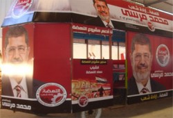 د. مرسي يطلق قطار "النهضة" من دمياط