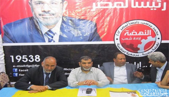 تدشين الحملة الانتخابية لمرسي بالسويس